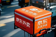 <b>、饿了么的合作将持久胶着</b>