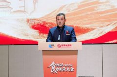 <b>艺术等东方美学；行业专家取领甲士物连系数据</b>